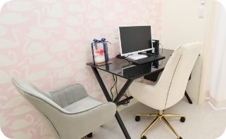 カウンセリング・診察