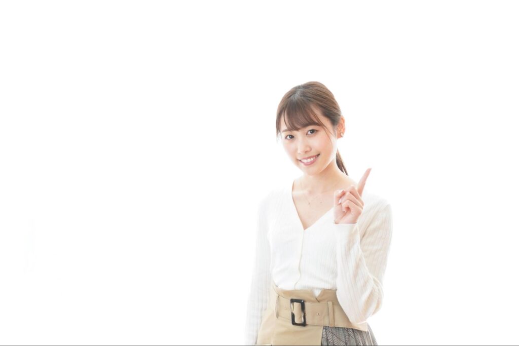 注意点
